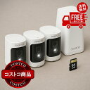 送料無料!(コストコ) Swann(スワン) ALLSECURE ワイヤレス4Kカメラ ハブ付き