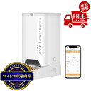 送料無料!(コストコ) PETKIT ペット 自動給餌機 アプリ連携 3L P570-WH / P570-GRY ※ご注文後5~14日でお届けします