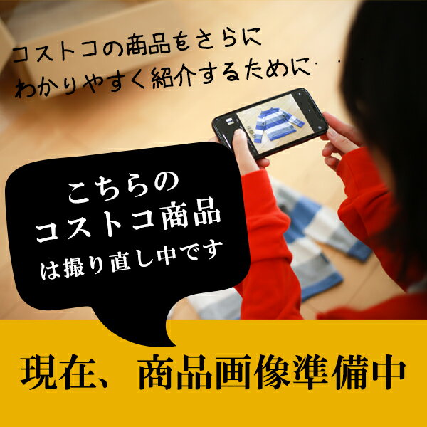 送料無料！(コストコ) カークランドシグネチャー KS1 ゴルフパター ヘッドカバー付き 右利き用 ※ご注文後2-3日以内にお届けします