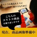 送料無料!(北海道、沖縄ほかの除く)楽天店限定:(コストコ) グランデュール バスタオル 76cm x 147cm ホワイト 2セット