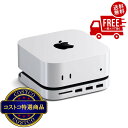 送料無料!(コストコ) Satechi Mac Mini M4 スタン...(2)