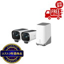 送料無料!(コストコ) Anker(アンカー)EufyCam S3 Pro 屋外カメラ2個セット T88925W1