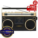 送料無料!(コストコ) オリオン Bluetooth?機能搭載ステレオラジオカセット SCR-B7 ※ご注文後5~14日でお届けします