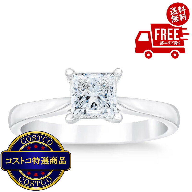 送料無料！(コストコ) プラチナ 1.00カラット ダイヤモンド リング ※ご注文後2?3日以内にお届けします