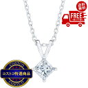 送料無料!(コストコ) 14K ホワイトゴールド 1.00カラット ダイヤモンド ペンダント