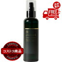 送料無料!(コストコ) 【 6 個セット】(コストコ) 生活の木アーユルライフ スカルプ クレンジング 150mL ※ご注文後5〜14日でお届けします