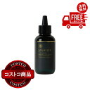 送料無料!(北海道、沖縄ほかの除く)楽天店限定:(コストコ) 生活の木 アーユルライフ薬用スカルプエッセンス 100mL