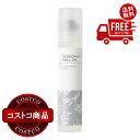 送料無料!(北海道、沖縄ほかの除く)楽天店限定:(コストコ) 生活の木 薬用デオドラントロールオン シトラスミント30mL