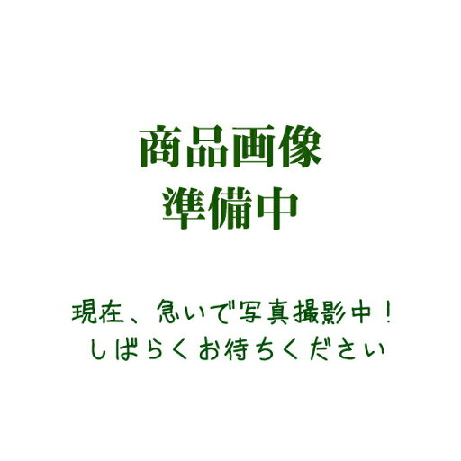 送料無料!(北海道、沖縄ほかの除く)楽天店限定:(コストコ) ディアナチュラ 肝臓エキスXオルニチン・アミノ酸 20日分 60粒(1日3粒目安) 送料無料!(北海道、沖縄ほかの除く)楽天店限定:(コストコ) ディアナチュラ 肝臓エキスXオルニチン・アミノ酸 20日分 60粒(1日3粒目安)