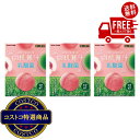 送料無料!(コストコ) 白桃青汁x乳酸菌 12袋 3箱セット