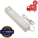 送料無料!(コストコ) レコルト スティック ふとんドライヤー RFK-1(W)