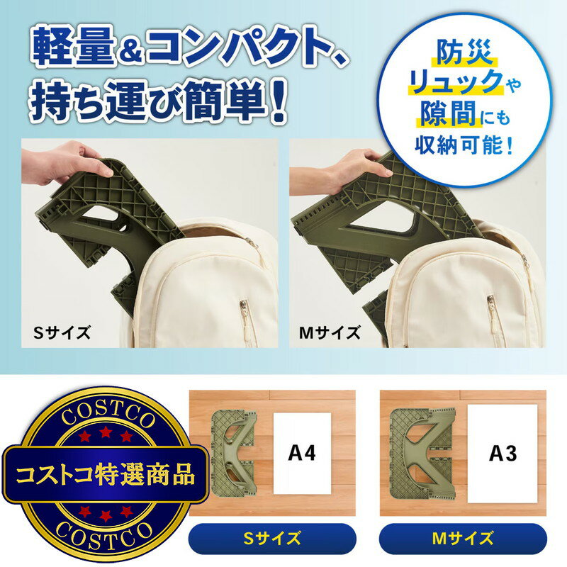 ����̵����(�����ȥ�) �ѥ������ԡ��� ���ʥ��� �ߵޥȥ��쥹�ƥåץ��ġ��륻�å�M�������ŸǺޡ��������դ���������ʸ��5-14���Ǥ��Ϥ����ޤ�