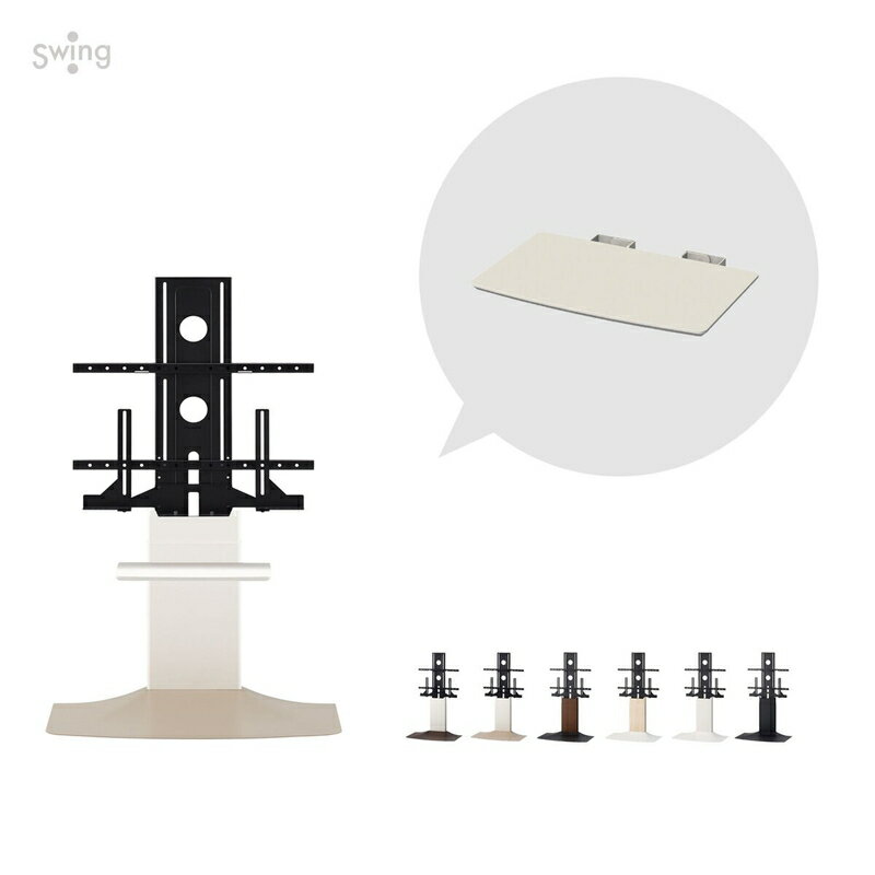 ����̵����(�����ȥ�) ī���ں�ù� �ƥ�ӥ������ê�� WS-F820SH-W �ۥ磻�ȡ�������ʸ��7-14���Ǥ��Ϥ����ޤ�