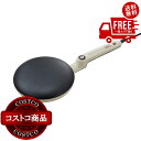 送料無料!(コストコ) トフィー クレープメーカー K-CP1 ※