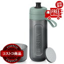送料無料!(北海道、沖縄ほかの除く)楽天店限定:(コストコ) ブリタ ボトル型浄水器 アクティブ マイクロディスクカートリッジ3個付き ※