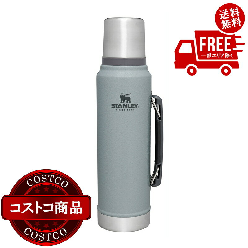 楽天市場】スタンレー 1l 旧ロゴの通販