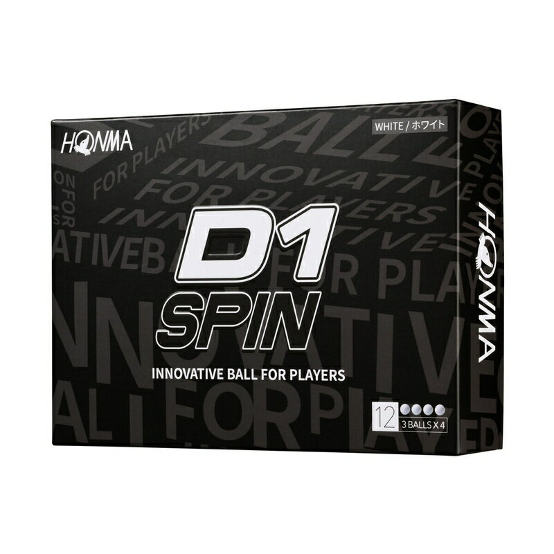 送料無料！(コストコ) 本間ゴルフ D1スピン ゴルフボール 2ピース構造 24個入り ホ...