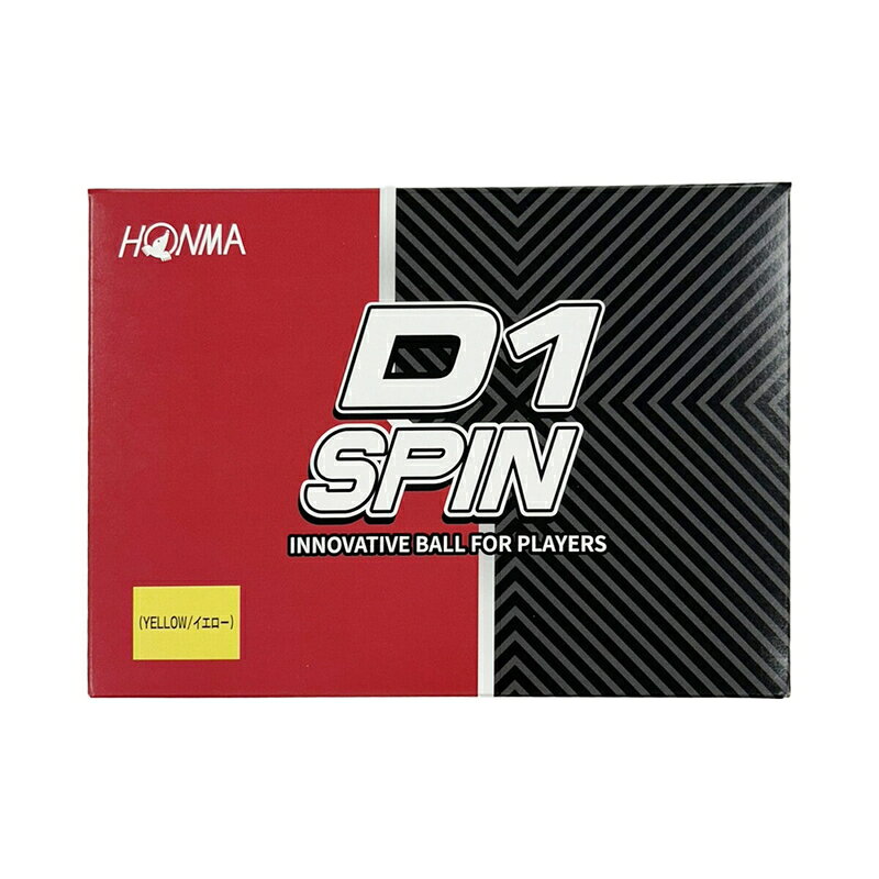 送料無料！(コストコ) 本間ゴルフ D1スピン ゴルフボール 2ピース構造 24個入り　※...