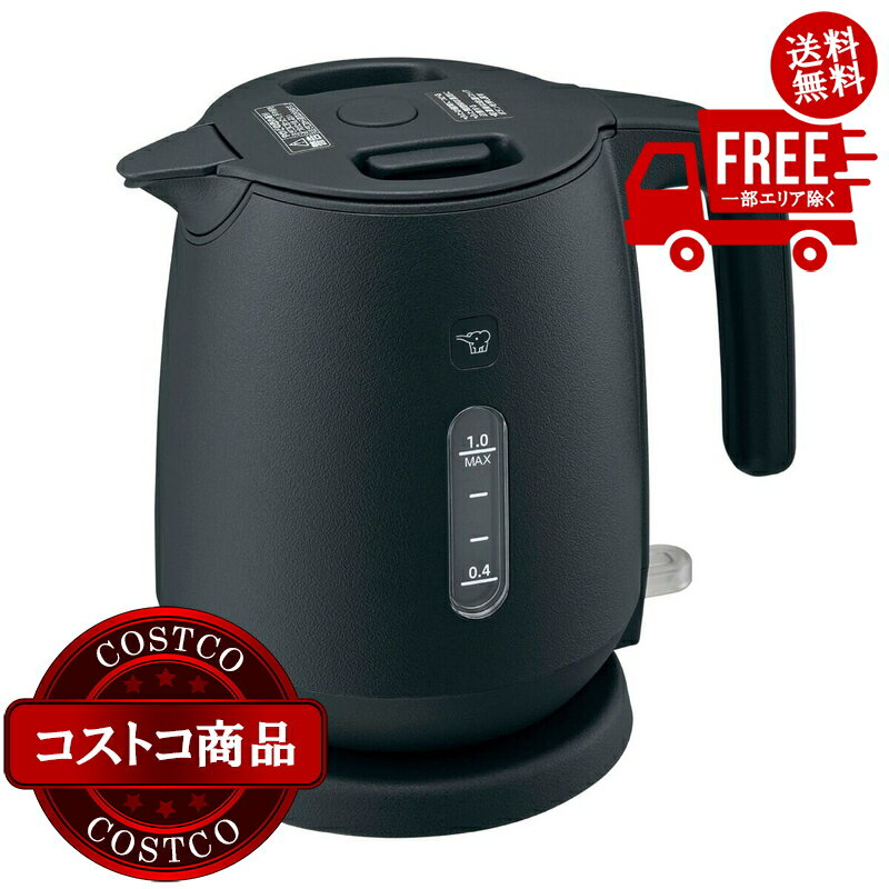 満水容量1.0L転倒時湯漏れ防止構造本体二重構造蒸気セーブ構造空だき時自動電源オフ（安全機能）商品タイプ電気ケトル外形寸法（幅）225 mm外形寸法（奥行）160 mm外形寸法（高さ）200 mm製品重量0.9 kg定格電力(AC/DC/W...