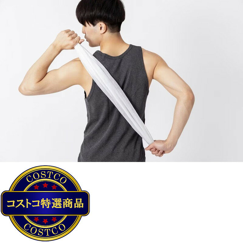 JM 日本と世界の特選品 楽天市場店の送料無料！(コストコ) 凄デカクールタオル 20枚 x 4　※ご注文後4-7日でお届けします｜アングル3