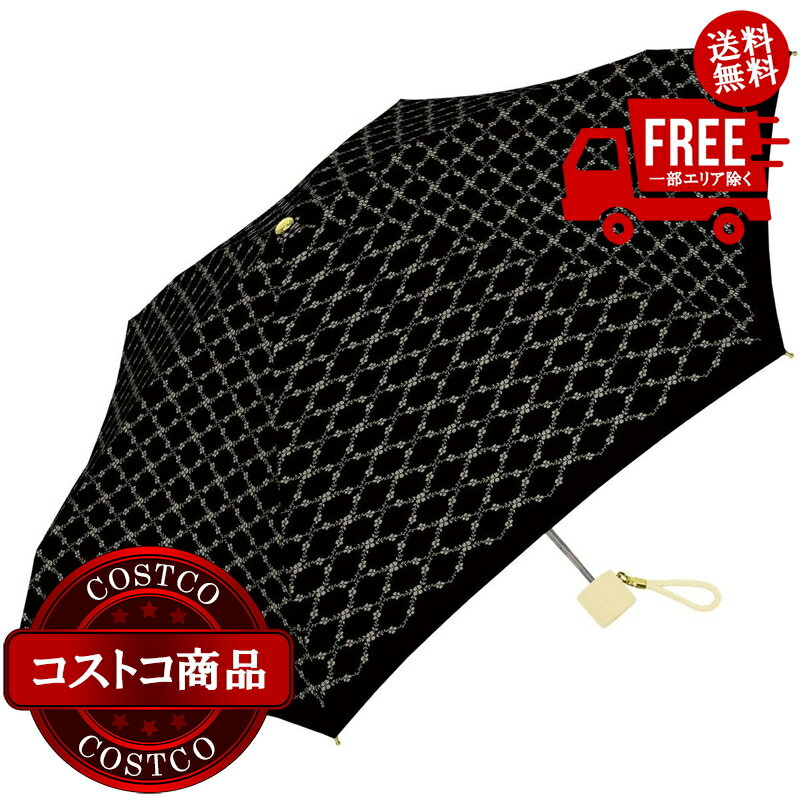 送料無料！(コストコ) assa 日傘折りたたみ AMM50 ブラック / フラワークロス AMM752 ※ご注文後5-14日でお届けします