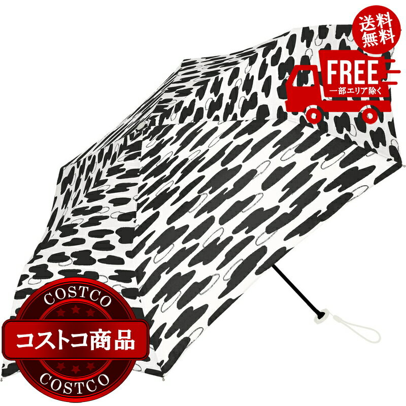 送料無料！(コストコ) assa 日傘折りたたみ HM50 ブラック / ワタグモ FM628 ※ご注文後5-14日でお届けします