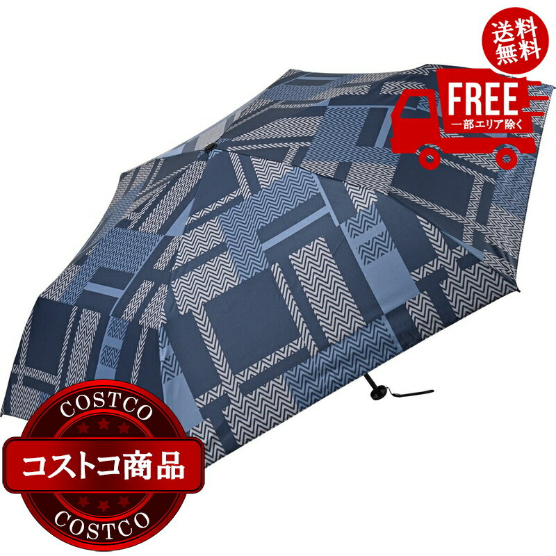 送料無料！(コストコ) assa 日傘折りたたみ AM58 ネイビー / ウェーブブロック AM762 ※ご注文後5-14日でお届けします
