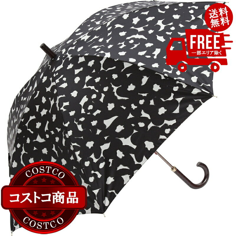 送料無料！(コストコ) assa 日傘長傘 AL55 ブラック / マナ AL555　※ご注文後5?14日でお届けします