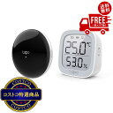 送料無料!(コストコ) TP-Link Tapo T315 スマートデジタル温湿度計/ スマートリモコン&ハブ Tapo TH11セット 温度計 湿度計 高精度 ※