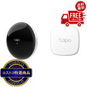 送料無料!(コストコ) TP-Link Tapo T310 スマート温湿度計/ スマートリモコン&ハブ Tapo TH11セット ※