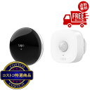 送料無料!(コストコ) TP-Link Tapo T100 スマートモーションセンサー/ スマートリモコン&ハブ Tapo TH11セット ※