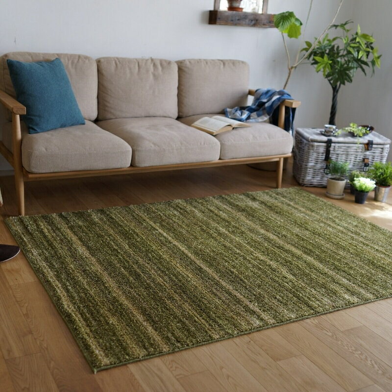 送料無料!(コストコ) スミノエ 防炎・防音ラグ リュストル 140cm x 200cm モスグリーン ※ご注文後7?14日でお届けします