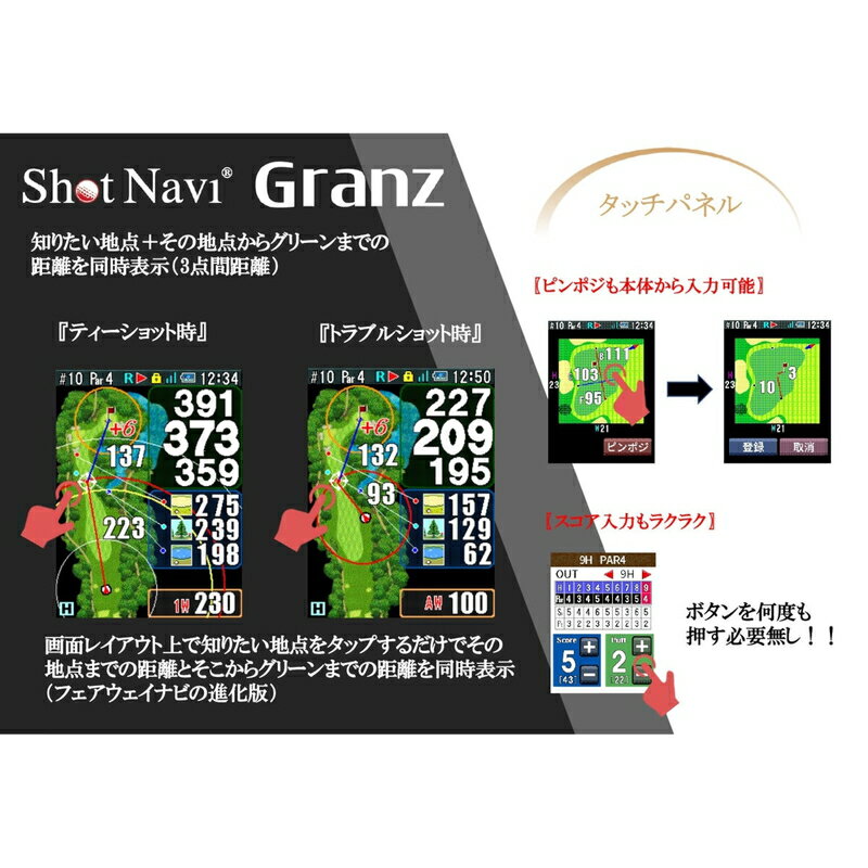 ����̵����(�����ȥ�) ����åȥʥ� ������ GPS ����եʥ� �ϥ�ǥ������� �֥�å���������ʸ��5-14���Ǥ��Ϥ����ޤ�