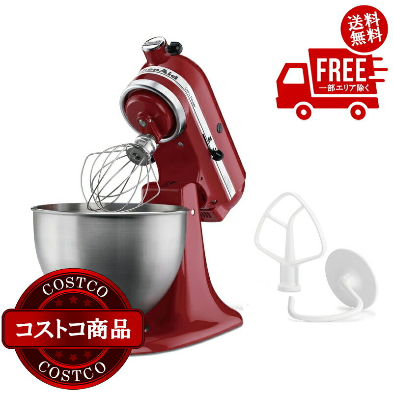 楽天市場】キッチンエイド ミキサー レッドの通販