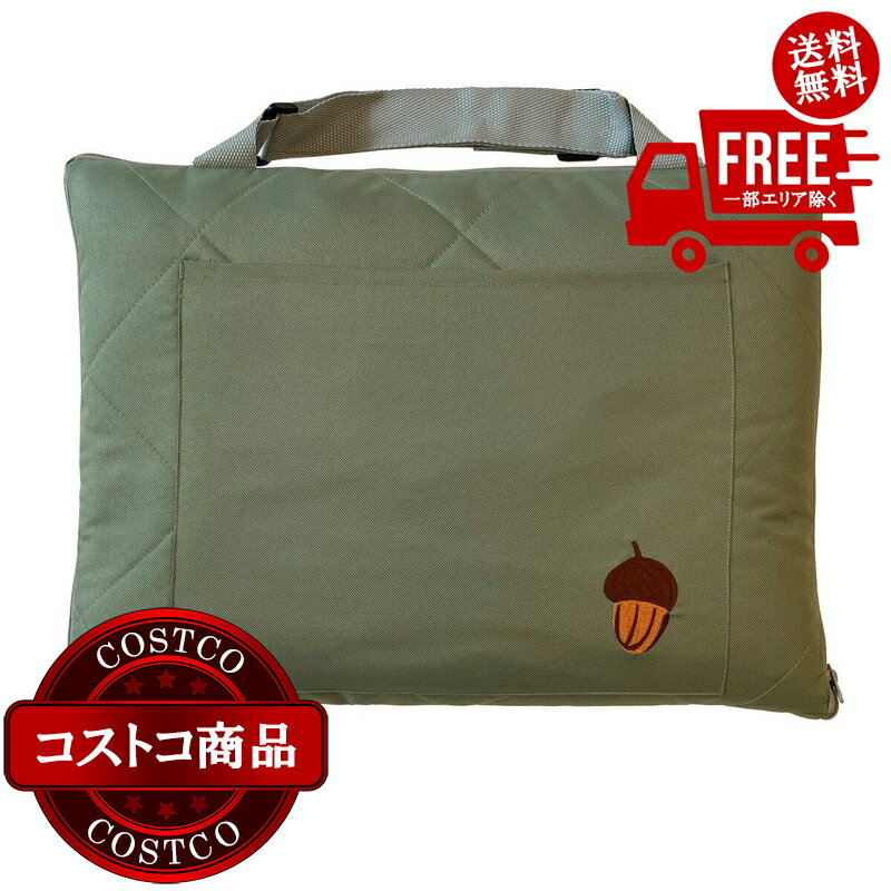 送料無料！(コストコ) パラソル レジャーマット ウッドランド　※ご注文後2?3日以内にお届けします