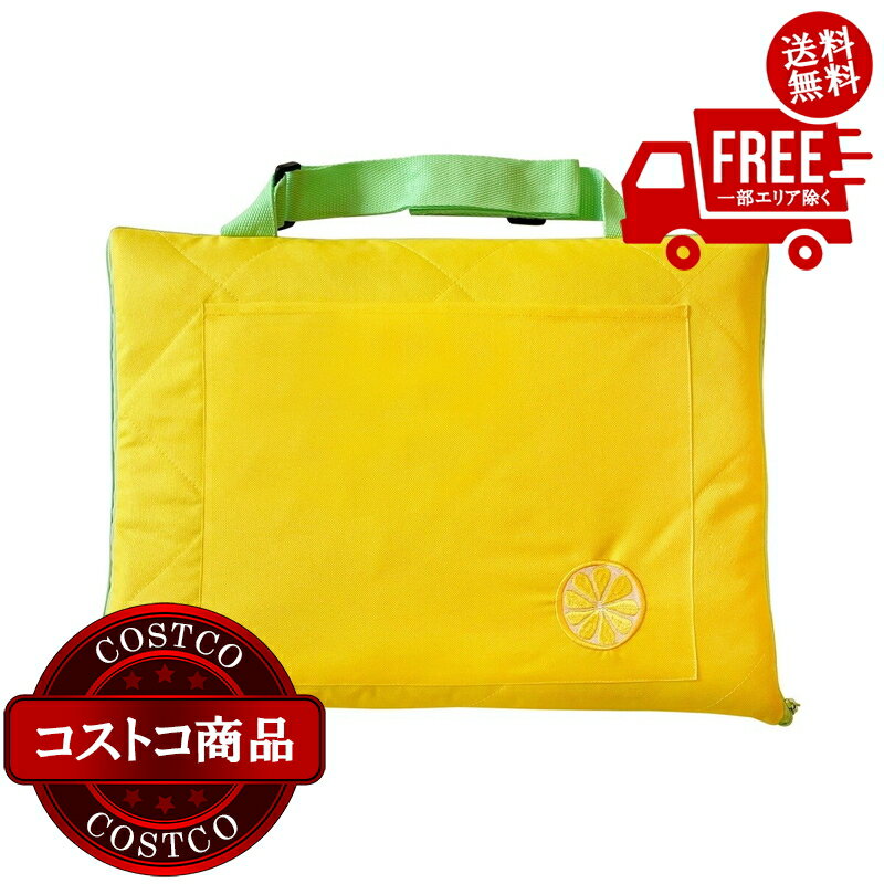 送料無料！(コストコ) パラソル レジャーマット レモン　※ご注文後2?3日以内にお届けします
