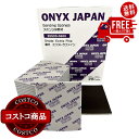 送料無料!(コストコ) サンディングスポンジ 研磨剤 サンドペーパー 20枚エクストラファイン ※ご注文後5?14日でお届けします