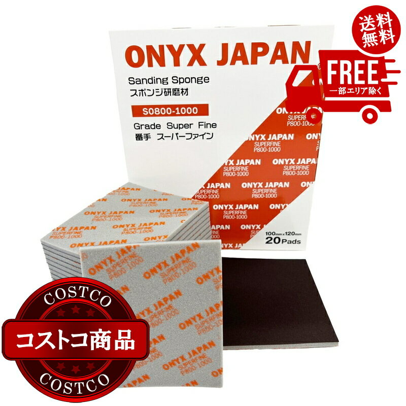 ̵(ȥ) ǥ󥰥ݥ󥸡ޡɥڡѡ 20 ѡե󡡢ʸ5?14ǤϤޤ