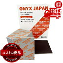 送料無料!(コストコ) サンディングスポンジ 研磨剤 サンドペーパー 20枚 スーパーファイン ※ご注文後5?14日でお届けします