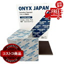 送料無料!(コストコ) サンディングスポンジ 研磨剤 サンドペーパー 20枚 ウルトラファイン ※ご注文後5?14日でお届けします