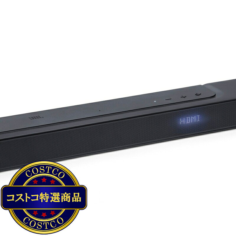 送料無料！(コストコ) JBL サウンドバー BAR300　※ご注文後2-3日以内にお届けします