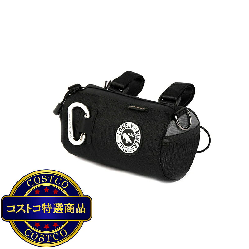 送料無料！(コストコ) COURSIER クーリエ スプリント ハンドルバーバッグ (1.5L) ...