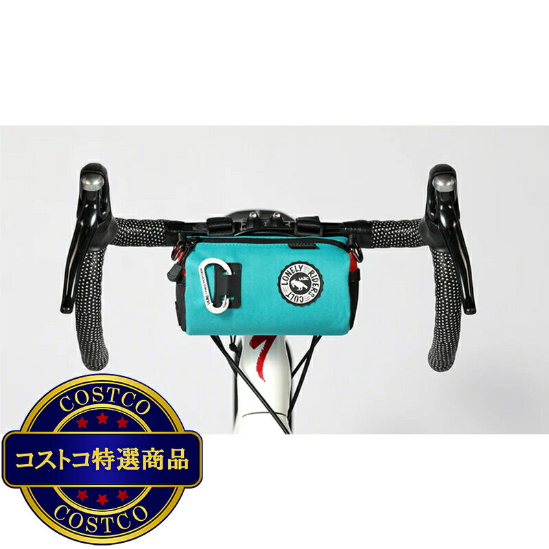 送料無料！(コストコ) COURSIER クーリエ スプリントハンドルバーバッグ (1.5L) ティール/オレンジ　※ご注文後5-14日でお届けします 2