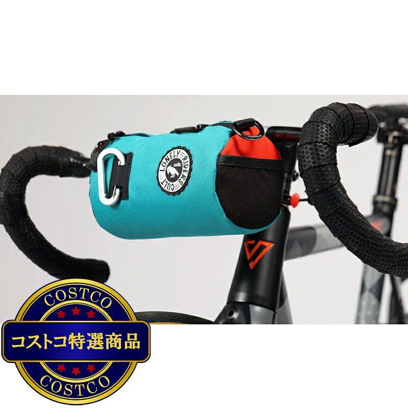 送料無料！(コストコ) COURSIER クーリエ スプリントハンドルバーバッグ (1.5L) ティール/オレンジ　※ご注文後5-14日でお届けします 3