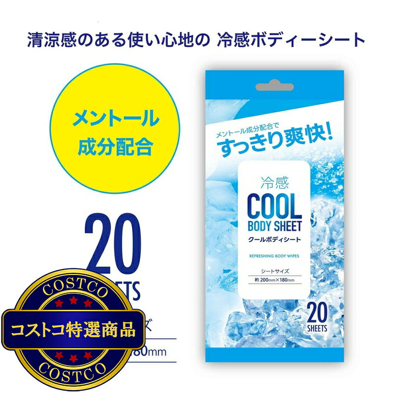 ����̵����(�����ȥ�) ������ܥǥ������� 20������ x 48�ѥå���������ʸ��5-14���Ǥ��Ϥ����ޤ�