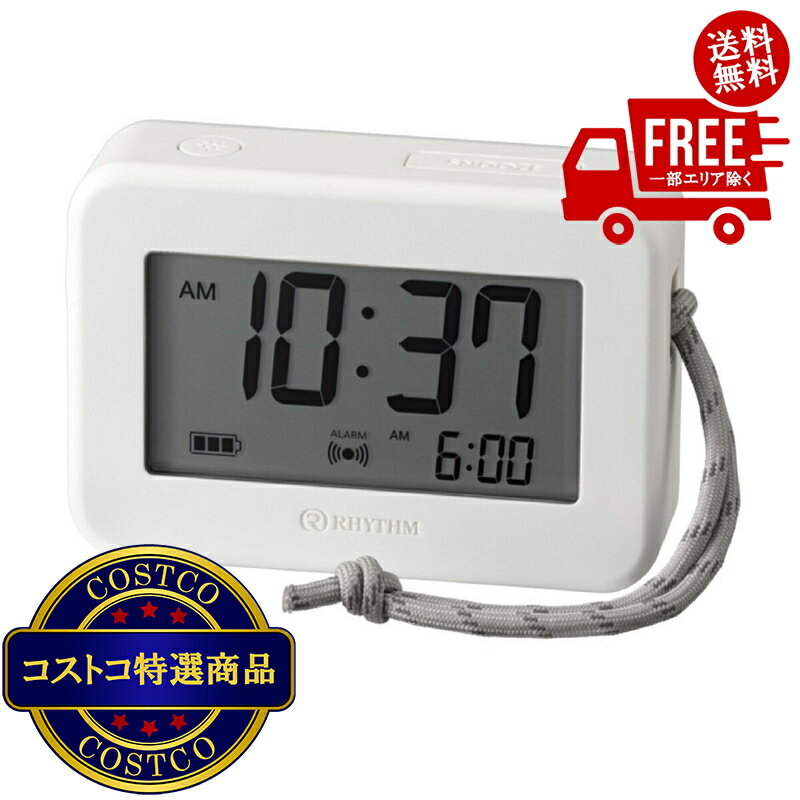 送料無料！(コストコ) リズム ランタンクロック ※ご注文後5?14日でお届けします