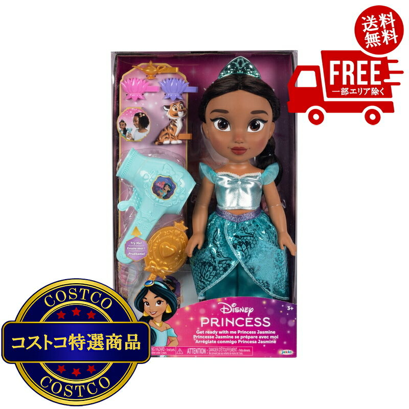 ����̵����(�����ȥ�) �ǥ����ˡ��ץ�󥻥� & ���ʤ���ν��� �إ��������å� - ���㥹�ߥ󡡢�����ʸ��2��3������ˤ��Ϥ����ޤ�