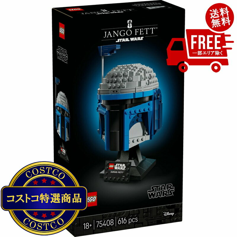 ����̵����(�����ȥ�) �쥴 ����󥴡��ե��å�- �إ��åȡ�������ʸ��2-3������ˤ��Ϥ����ޤ�