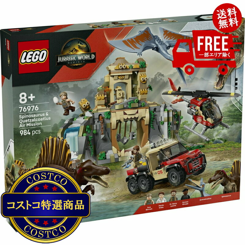 ����̵����(�����ȥ�) �쥴 ���ԥΥ����륹�ȥ��ĥ��륳���ȥ륹 ����ߥå���󡡢�����ʸ��2��3������ˤ��Ϥ����ޤ�