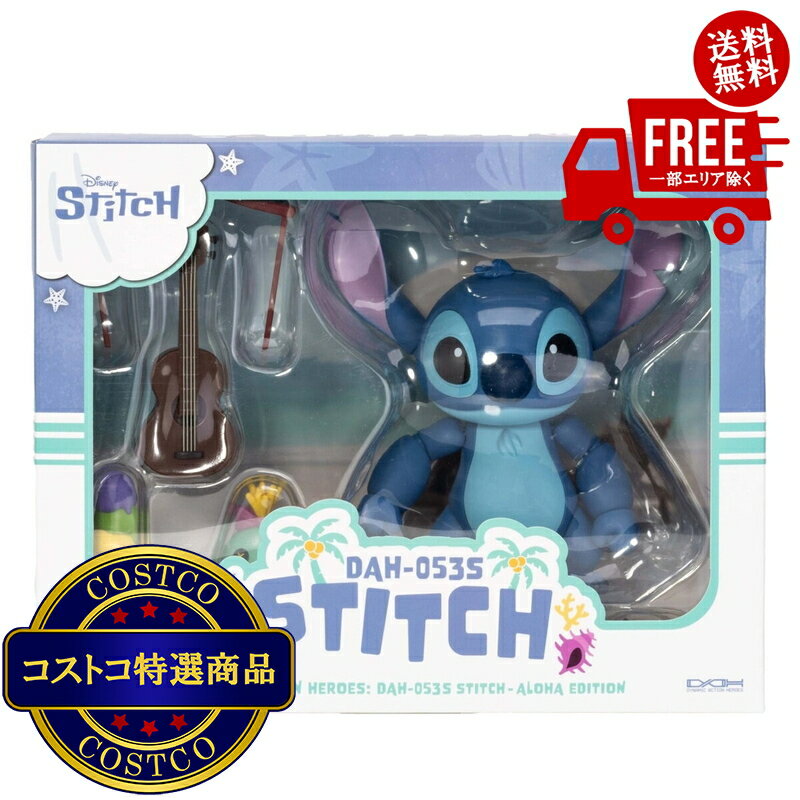 楽天市場】スティッチ (試作品626号)（フィギュア｜コレクション